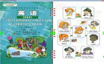 小学个人教学工作总结优秀5篇