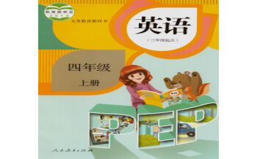2024年教师个人教学工作总结模板7篇