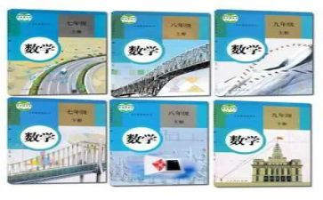 小学数学个人教研工作总结推荐5篇