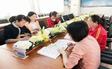 高中任课教师工作总结8篇