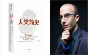 人类作文300字7篇