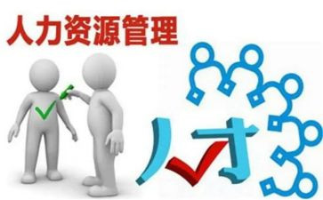 人力科述职报告模板5篇