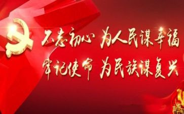 2024年社区人民调解工作总结6篇