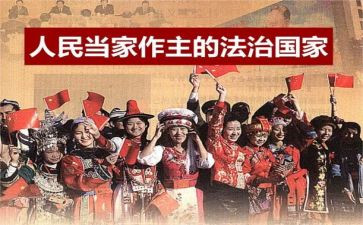 人民警察心得体会精选8篇