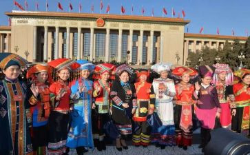 人民银行培训心得体会5篇