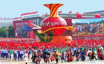 中国人民警察授旗仪式心得体会8篇
