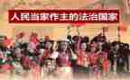 人民警察心得体会精选8篇
