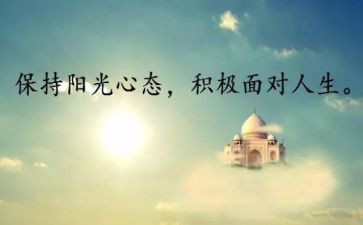 美术听课个人心得体会6篇