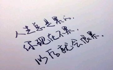 以案促建个人心得体会5篇