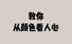 继续教育个人心得体会通用8篇