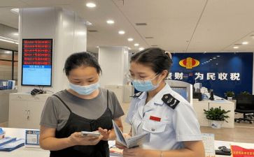 社区工作人员的工作总结最新5篇