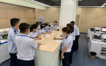 公司管理人员培训心得7篇