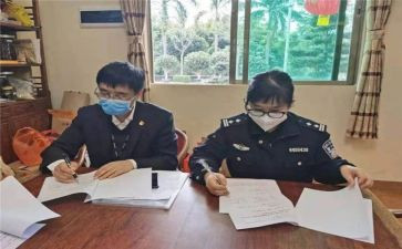 行政人员辞职报告通用5篇