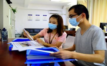 保洁人员辞职报告6篇