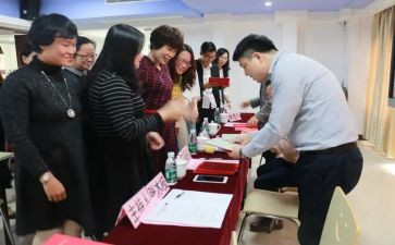 述职报告和任职报告7篇