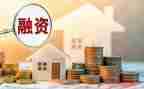 合同融资模板6篇