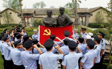 工作入党积极分子心得体会5篇
