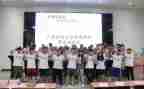 学生回入会申请书6篇