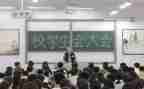 入学生会入会申请书7篇
