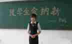 入会申请书学生会优秀6篇