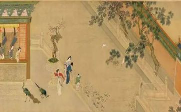 读《儒林外史》的心得体会7篇