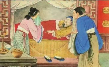 儒林外史传读后感600字8篇