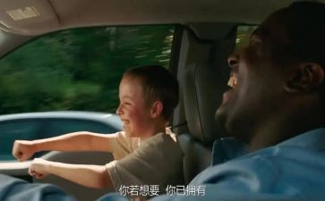 《人性的弱点》读后感1000字6篇