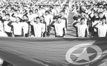 初中生入团心得体会7篇