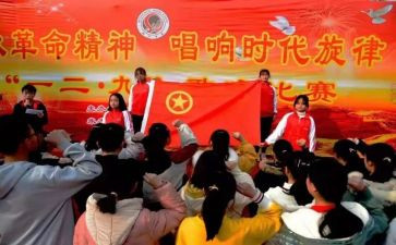 入团员的演讲稿7篇