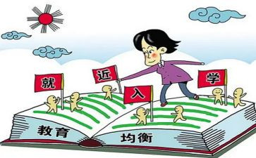 大学入学心得推荐6篇