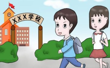 入学及军训心得体会优秀6篇