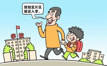 新生入学心得体会800字5篇