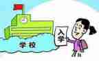 入学军训心得体会优质8篇