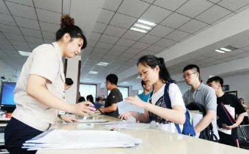 员工新入职心得体会6篇