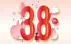 教师三八妇女节方案策划5篇
