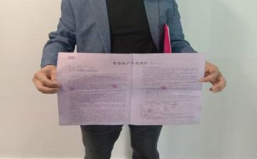 第三方签合同优质7篇