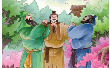 三国志的读书心得体会6篇