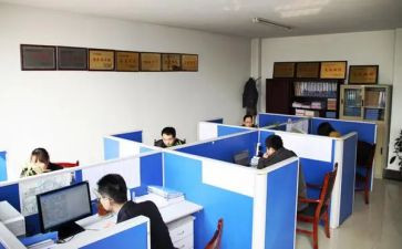 三零学习心得体会精选8篇