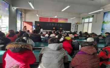 教师三生教育的心得体会5篇