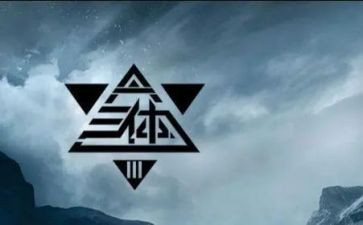 三体读后感最新5篇