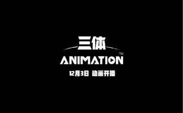 高三体育教师工作总结5篇