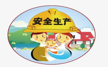 反三违心得体会8篇