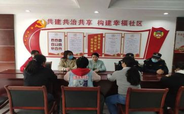 课堂三有五二心得体会7篇