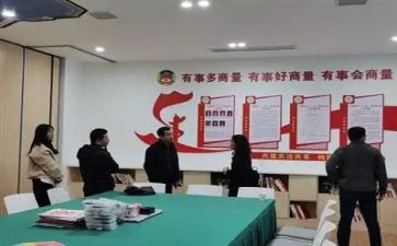 三有课堂心得体会最新8篇
