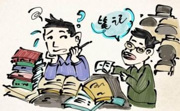 三支一扶工作总结8篇
