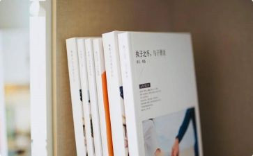 三字经心得体会通用8篇