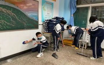 写家里大扫除的作文7篇