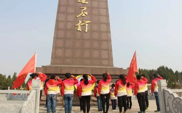 清明祭扫烈士墓活动总结8篇