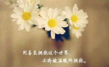 保障民生改善心得体会7篇