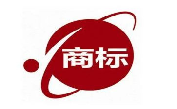 商标合同转让合同7篇